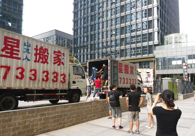 搬家的時候要注意哪些搬家事項
